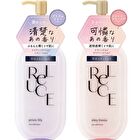 Reluce Skin Milk Lotion - Shiny Freesia 300ml