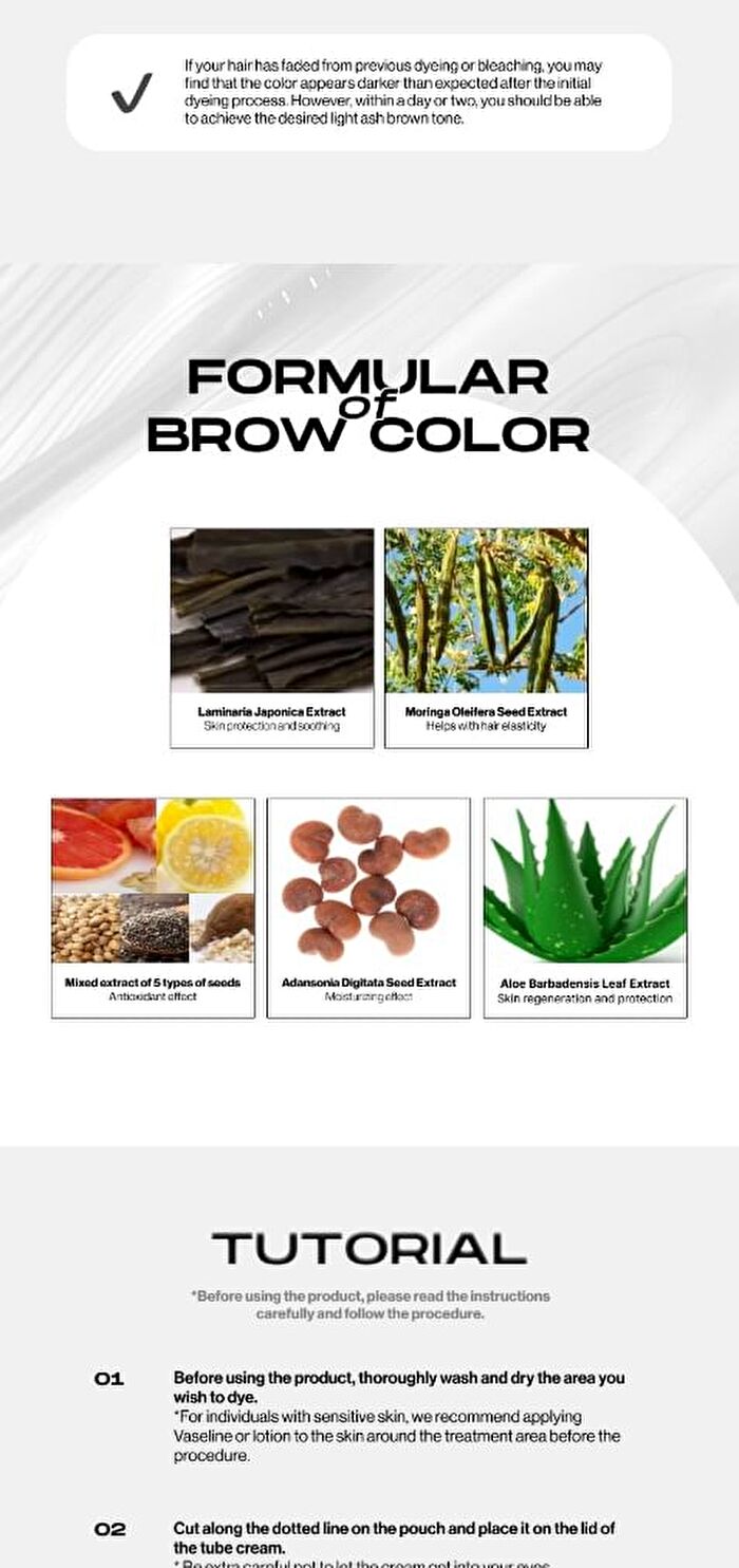 Brow Color Ash Brown Set - 8 pcs