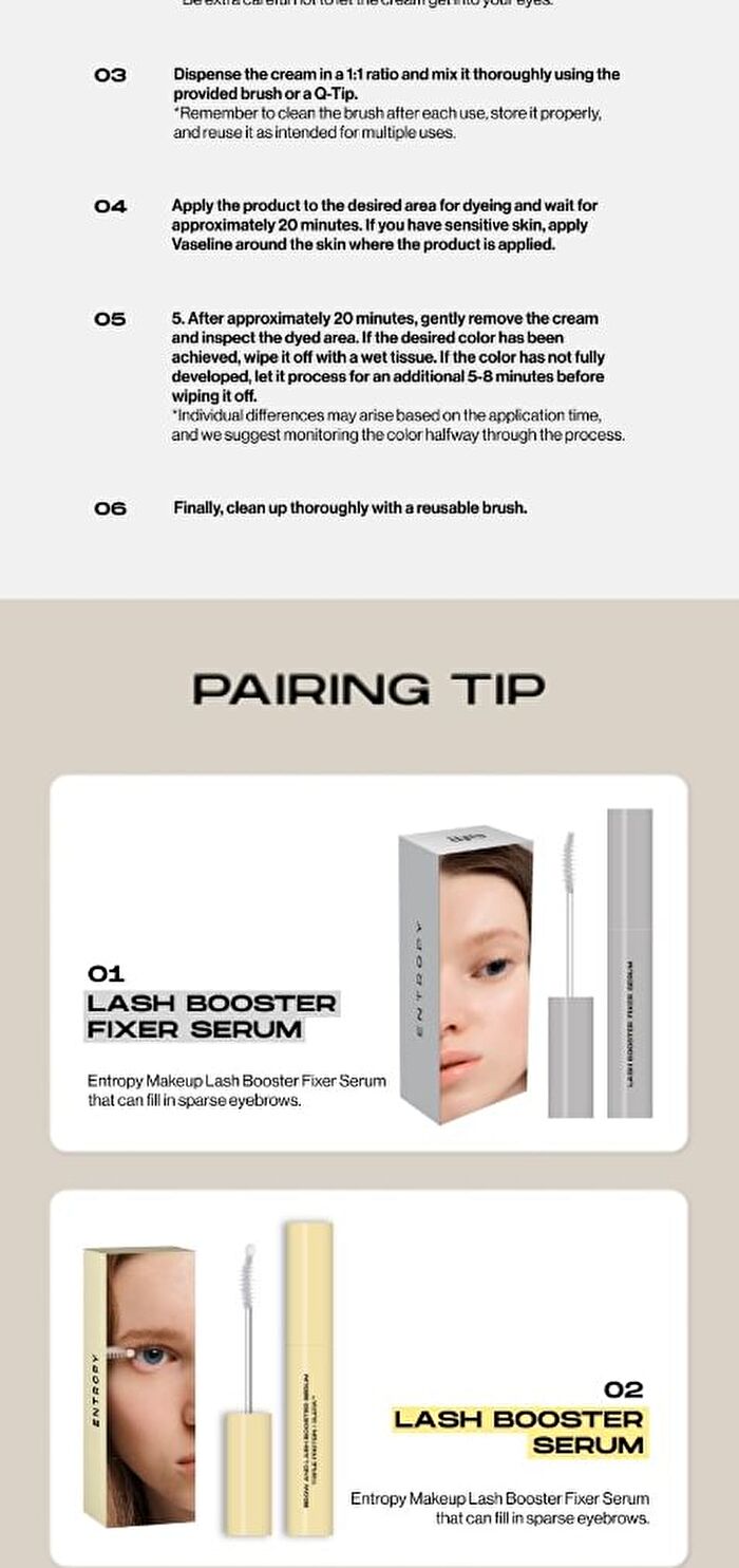 Brow Color Ash Brown Set - 8 pcs