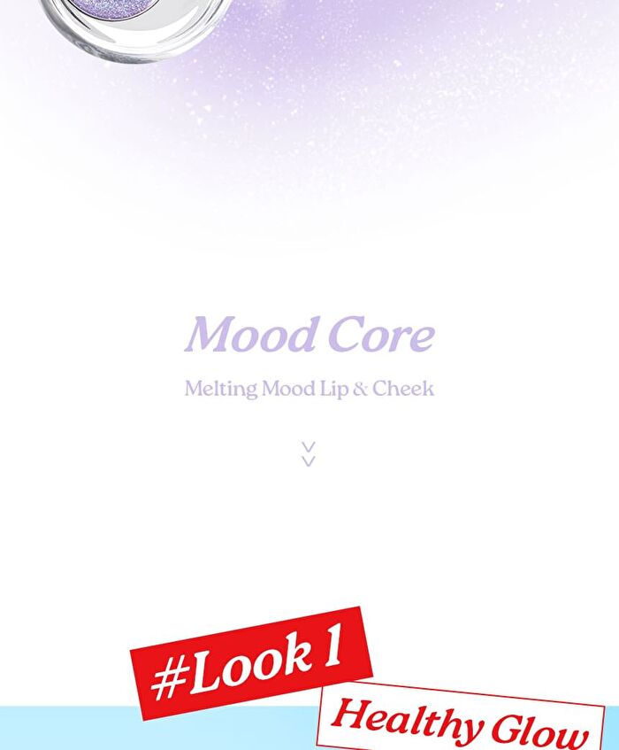 Melting Mood Lip & Cheek - 10 Colors - #04 Bliss