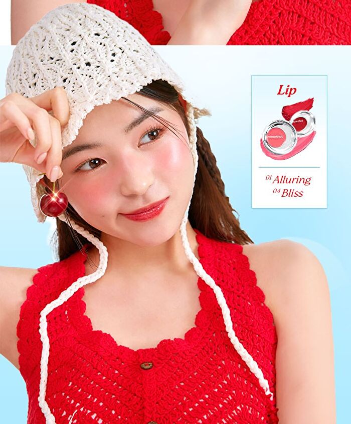 Melting Mood Lip & Cheek - 10 Colors - #04 Bliss