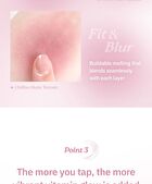 Melting Mood Lip & Cheek - 10 Colors - #05 Humble