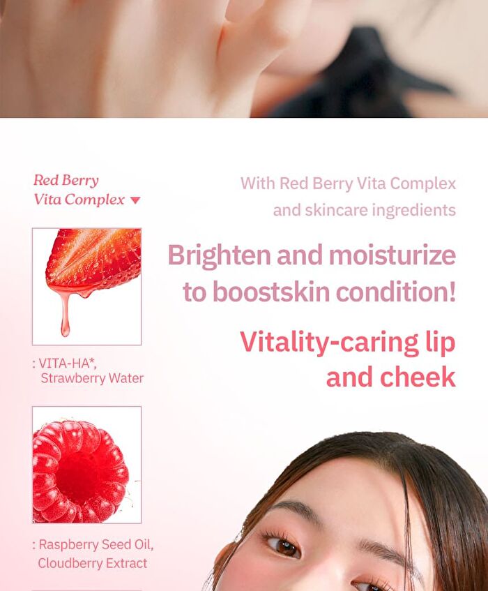 Melting Mood Lip & Cheek - 10 Colors - #06 Honest