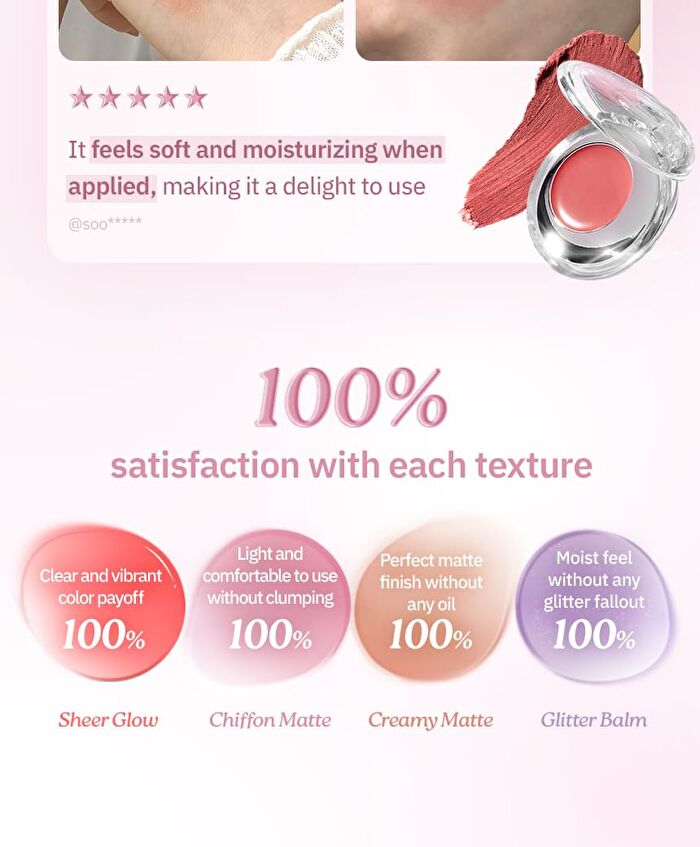 Melting Mood Lip & Cheek - 10 Colors - #07 Classy