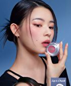 Melting Mood Lip & Cheek - 10 Colors - #10 Frosty