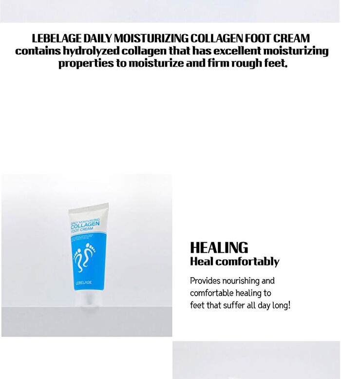 Daily Moisturizing Foot Cream - 2 Types - Collagen