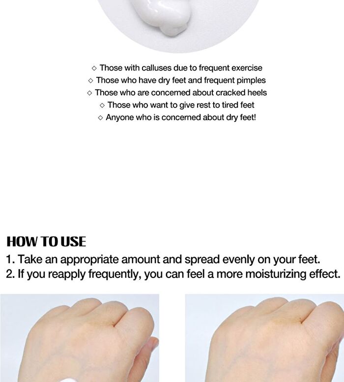 Daily Moisturizing Foot Cream - 2 Types - Collagen