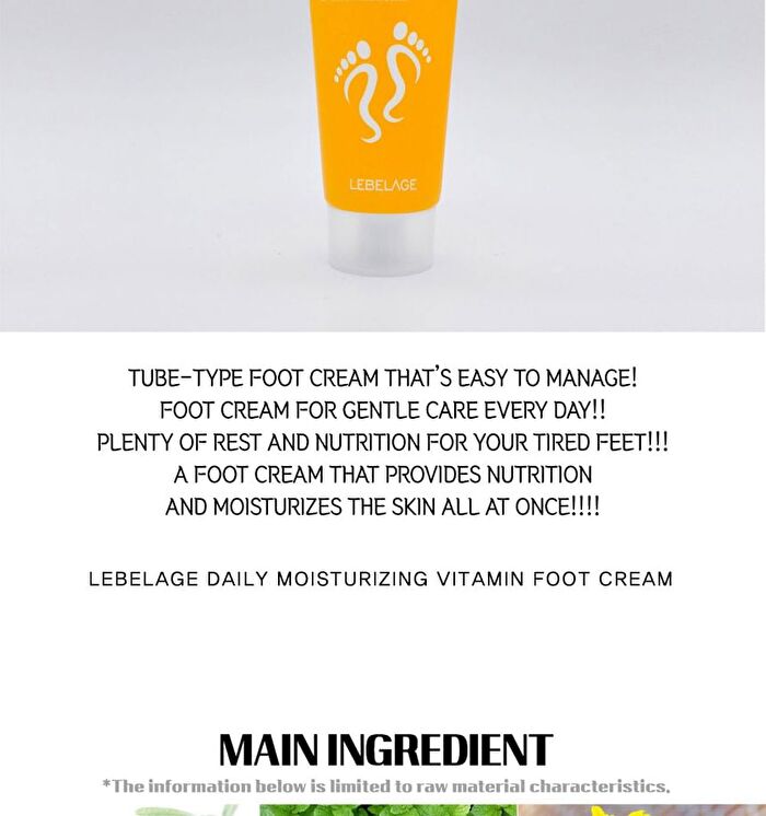 Daily Moisturizing Foot Cream - 2 Types - Collagen