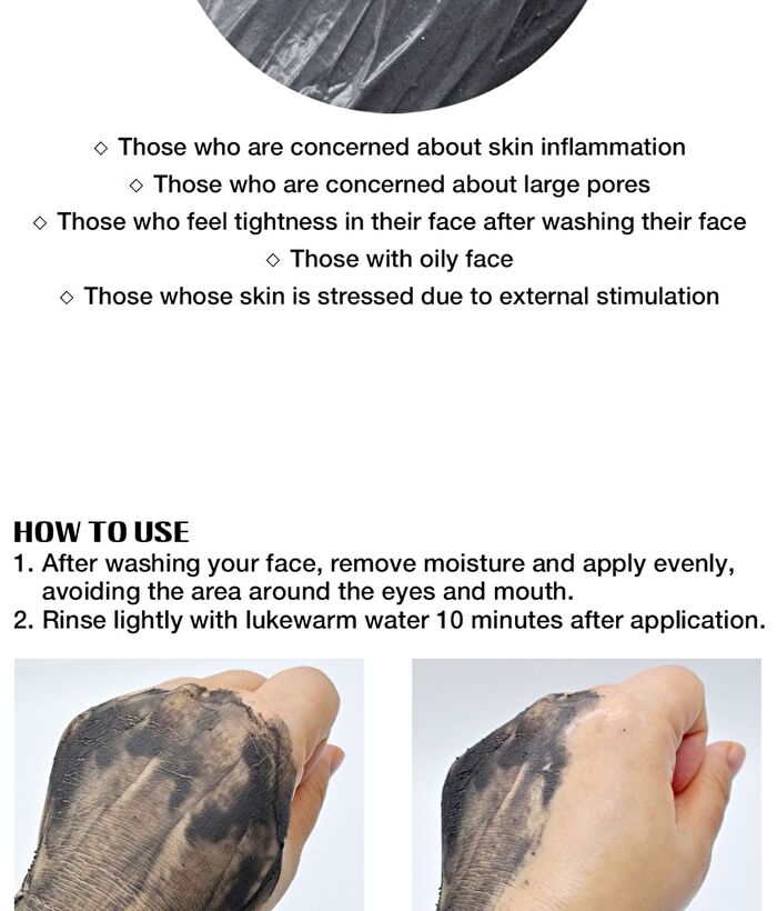 Jeju Volcanic Super Clay Pore Mask 2X - 120g