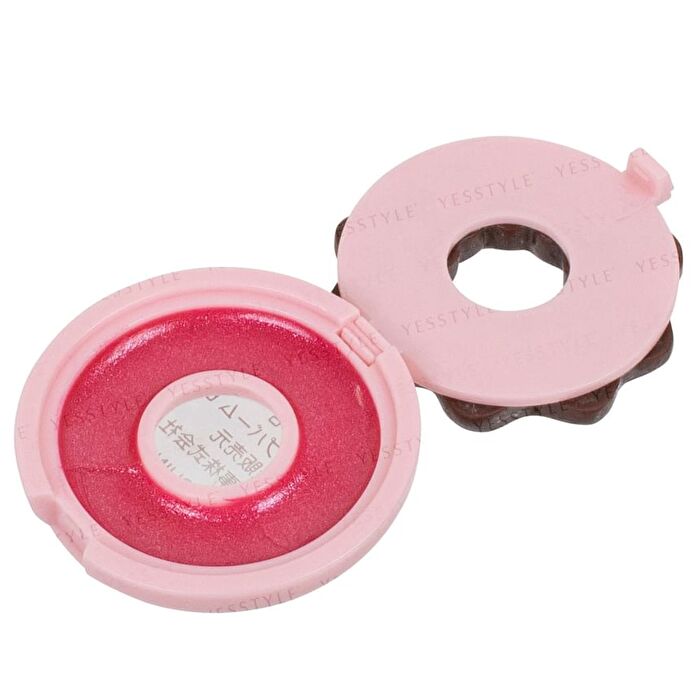 Donut Lip Balm - Dressed Up Himeringo