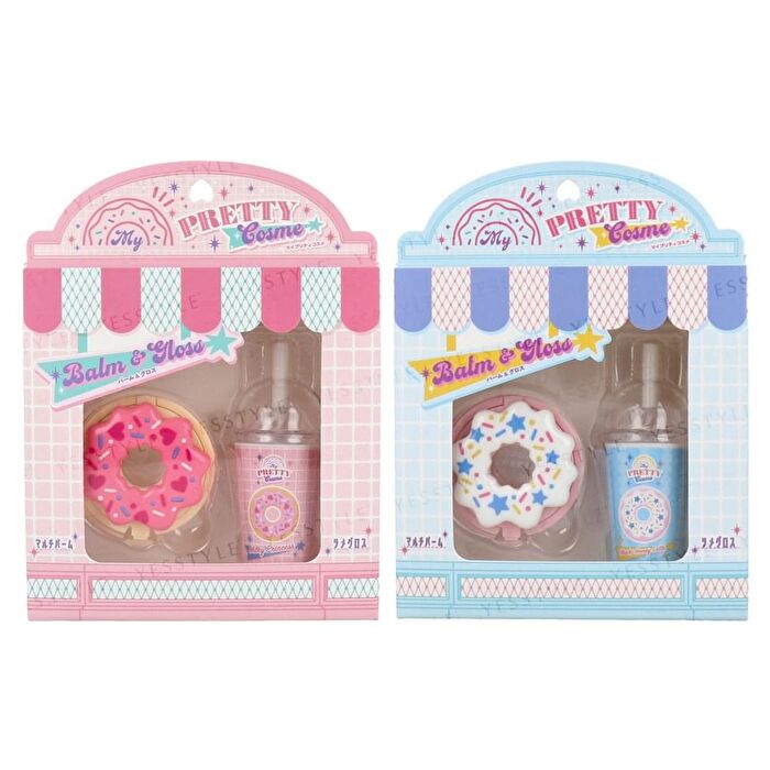 Donut Lip Balm & Drink Lip Gloss Set - White Set