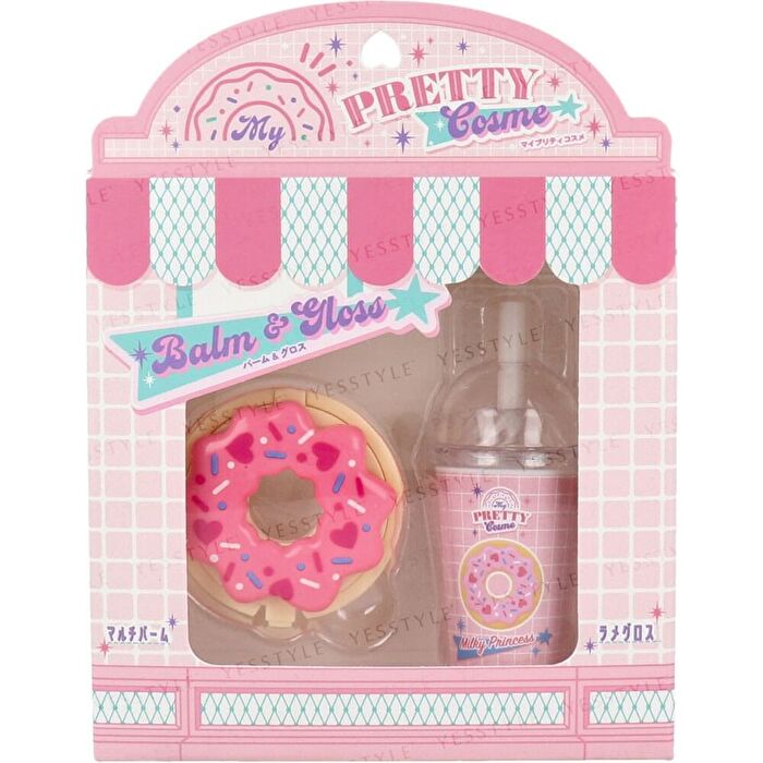 Donut Lip Balm & Drink Lip Gloss Set - White Set
