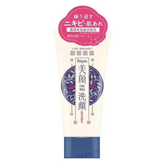 Bigan Medicated Face Wash Foam - 120g