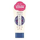 Bigan Medicated Face Wash Foam - 120g