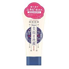 Meishoku Brilliant Colors Bigan Medicated Face Wash Foam - 120g