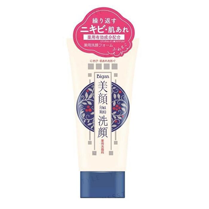 Bigan Medicated Face Wash Foam - 120g