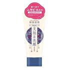 Bigan Medicated Face Wash Foam - 120g
