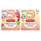 MegRhythm Steam Eye Mask For Kids - Unscented - 5 pcs