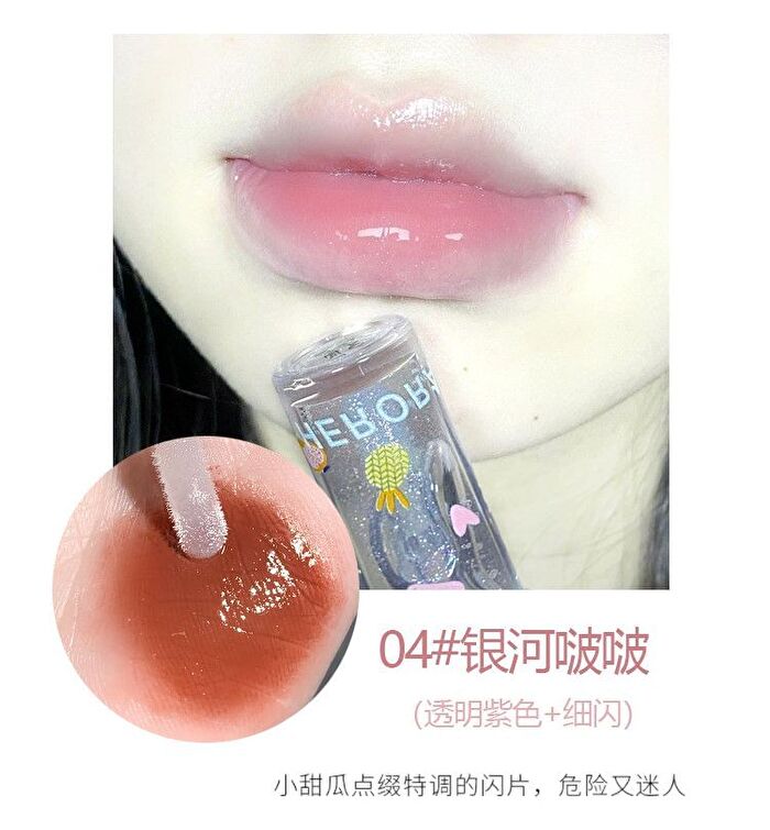 Herorange Moisturizing Lip Oil - (1-3) - #3 - 3g