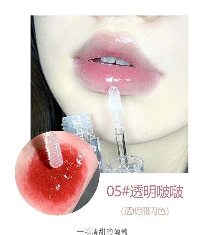 Herorange Moisturizing Lip Oil - (1-3) - #3 - 3g
