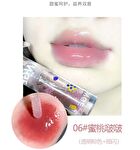 Herorange Moisturizing Lip Oil - (1-3) - #3 - 3g