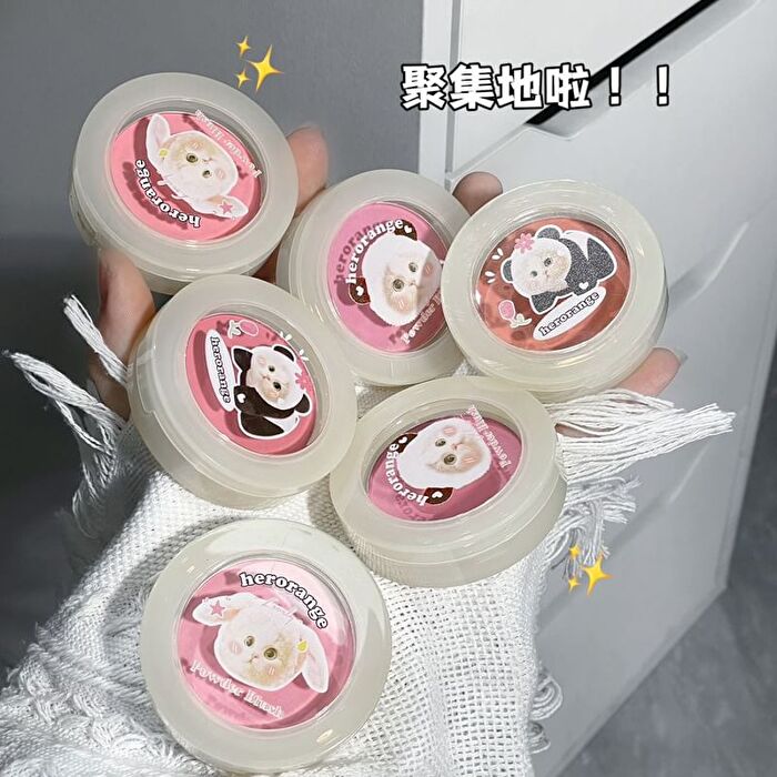 Herorange Soft Cheek Blusher - (1-3) - #2 - 5g