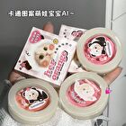 Herorange Soft Cheek Blusher - (1-3) - #2 - 5g