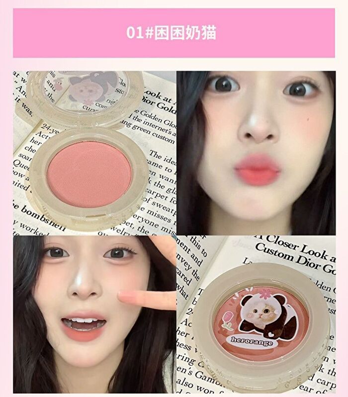 Herorange Soft Cheek Blusher - (1-3) - #2 - 5g