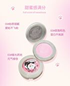 Herorange Soft Cheek Blusher - (1-3) - #2 - 5g
