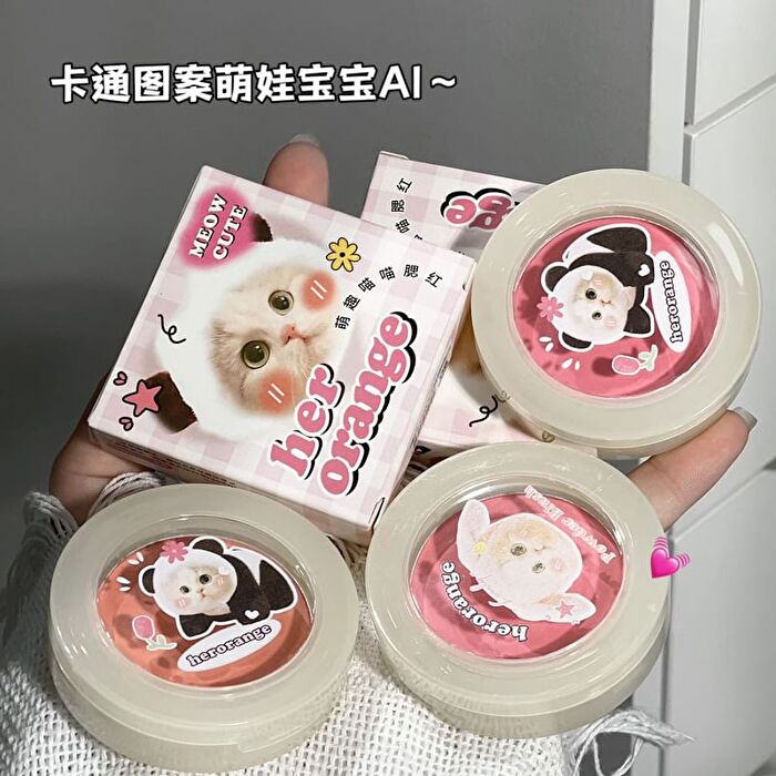 Herorange Soft Cheek Blusher - (4-6) - #4 - 5g