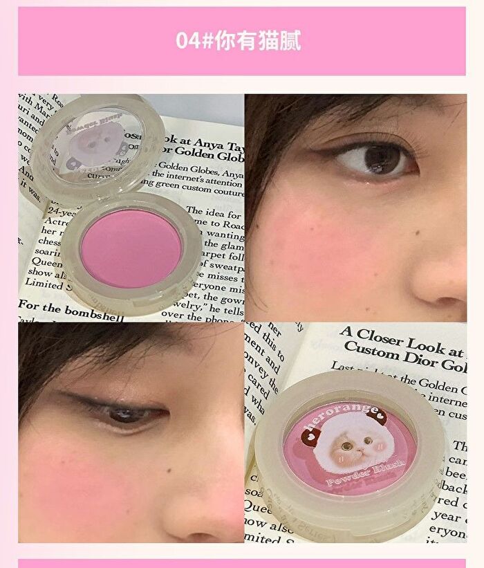 Herorange Soft Cheek Blusher - (4-6) - #4 - 5g