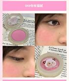 Herorange Soft Cheek Blusher - (4-6) - #4 - 5g