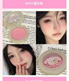 Herorange Soft Cheek Blusher - (4-6) - #4 - 5g