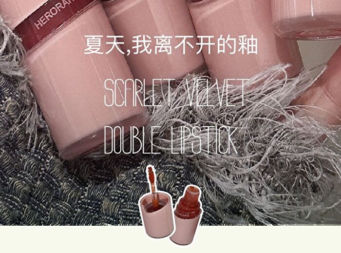 Herorange Water Light Clear Transparent Lip Gloss - (4-6) - #4 - 5g