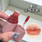 Herorange Water Light Clear Transparent Lip Gloss - (4-6) - #4 - 5g