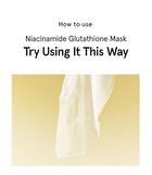 Niacinamide Glutathione Mask - 7 sheets