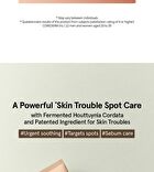 Heartleaf Clear Spot Gel - 35ml