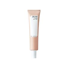 One Thing Heartleaf Clear Spot Gel - 35ml