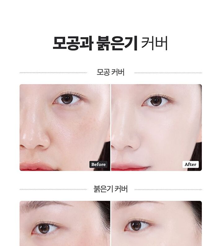 Kill Cover Founwear Foundation The Original - 5 Colors - #21N Linen