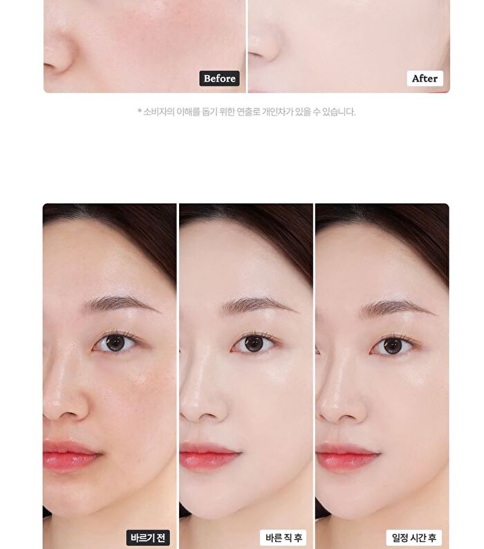 Kill Cover Founwear Foundation The Original - 5 Colors - #21N Linen