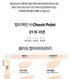 Kill Cover Founwear Foundation The Original - 5 Colors - #21N Linen