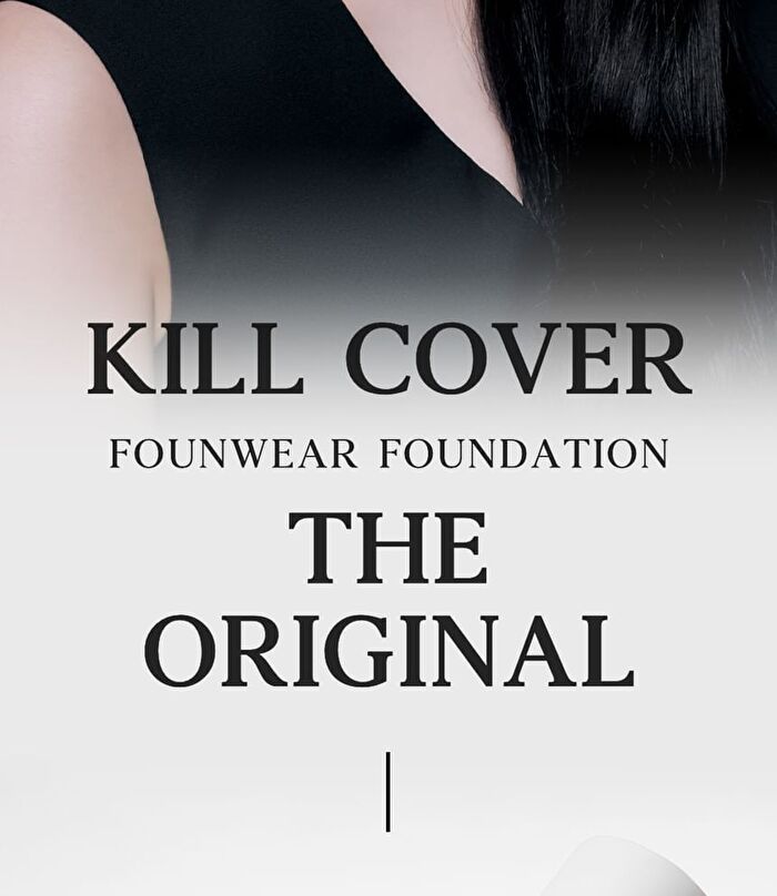 Kill Cover Founwear Foundation The Original - 5 Colors - #21N Linen