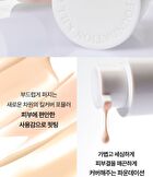 Kill Cover Founwear Foundation The Original - 5 Colors - #21N Linen