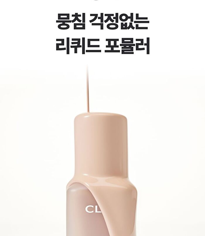Kill Cover Founwear Foundation The Original - 5 Colors - #21N Linen