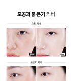 Kill Cover Founwear Foundation The Original - 5 Colors - #23N Ginger