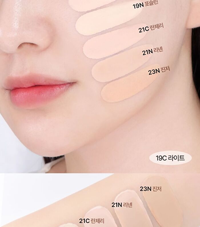 Kill Cover Founwear Foundation The Original - 5 Colors - #23N Ginger
