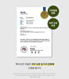 Niacinamide Glutathione Serum - 2024 Version - 50ml