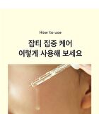 Niacinamide Glutathione Serum - 2024 Version - 50ml