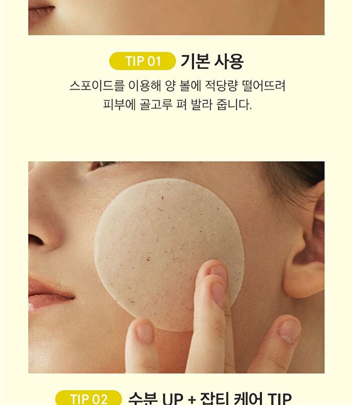 Niacinamide Glutathione Serum - 2024 Version - 50ml