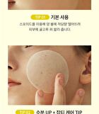 Niacinamide Glutathione Serum - 2024 Version - 50ml